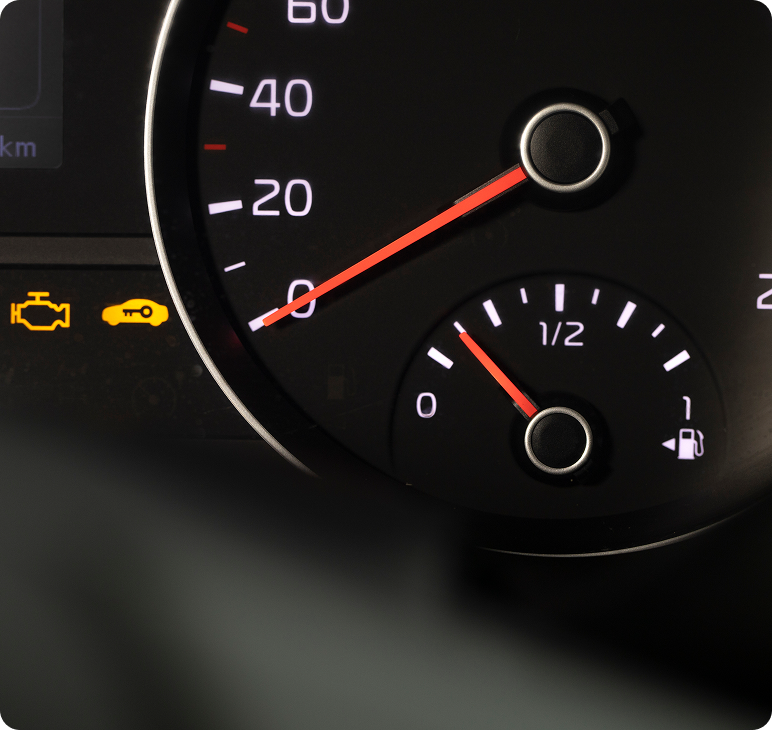 What is the Check Engine Light?